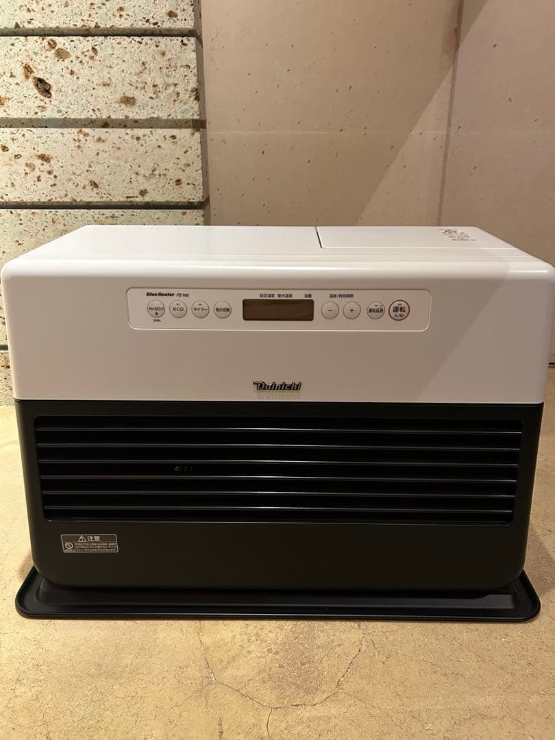 ダイニチ FZ-103 石油ファンヒーター