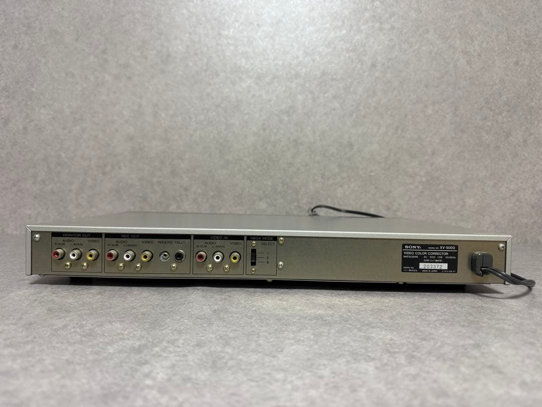 ビデオカラーコレクター SONY ソニー XV-5000