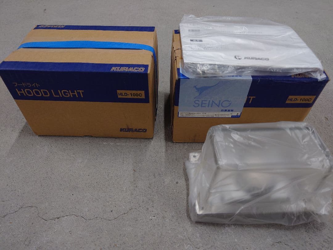 クラコ　HLD-100C LEDフードライト　2セット