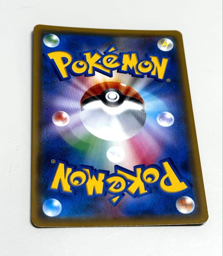 サーナイト＆ニンフィア GX SM9a 061/055 SA