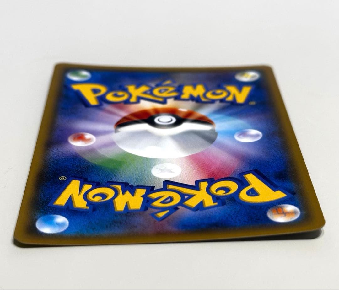 サーナイト＆ニンフィア GX SM9a 061/055 SA