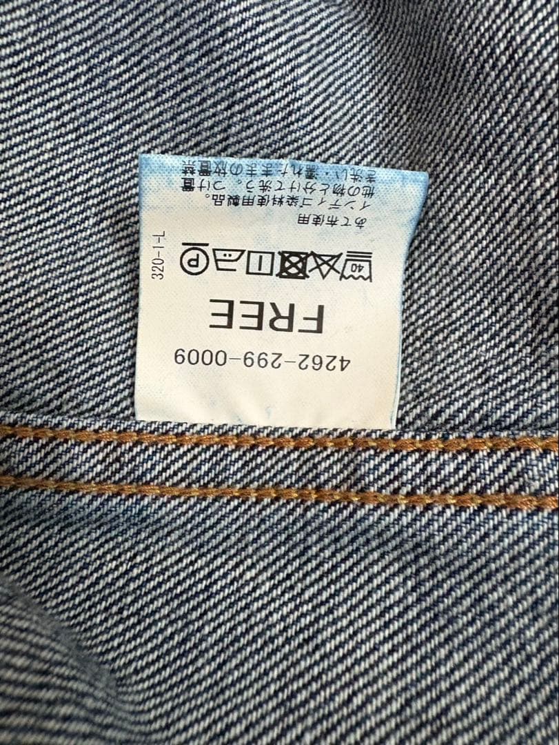 CITEN x藤原裕●リーバイスファーストtype