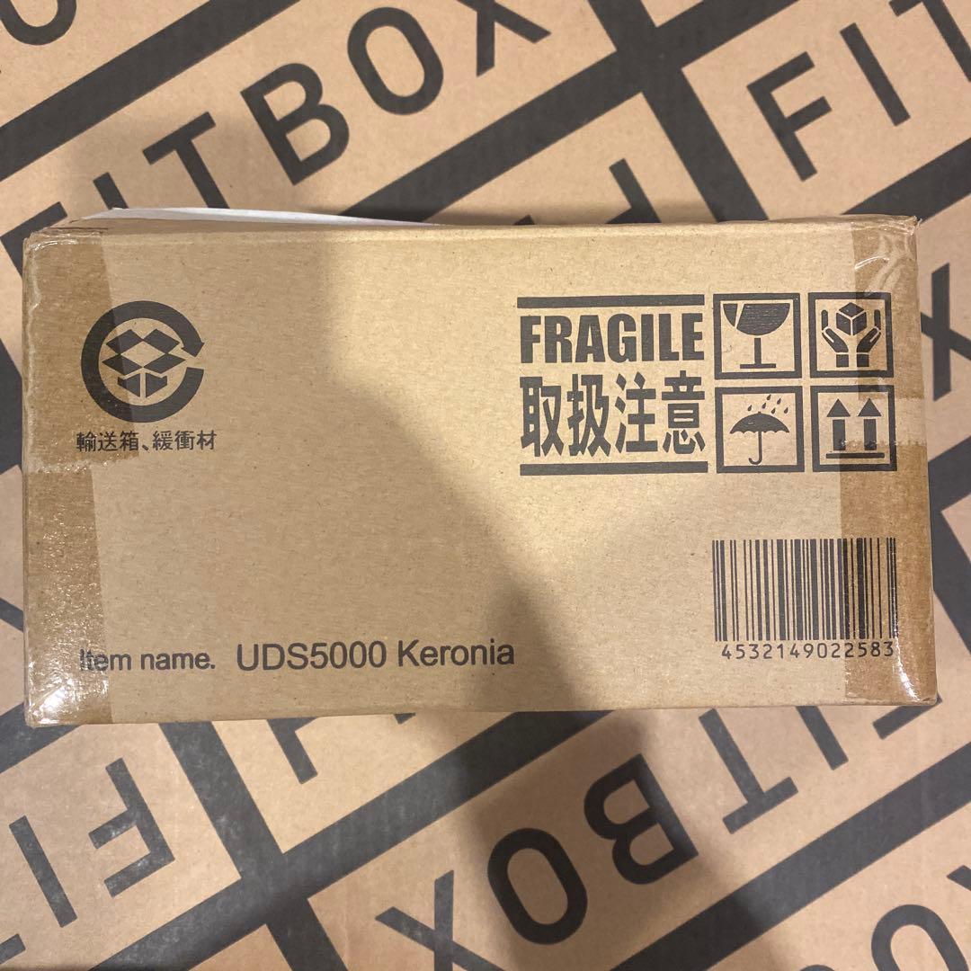 ウルトラ大怪獣シリーズ5000 『ケロニア』　未開封未使用品