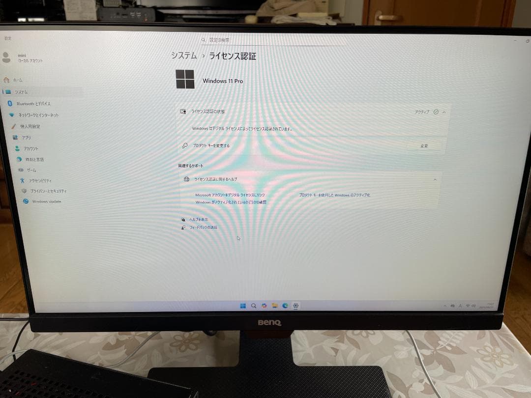 ミニPC AsRock A300M-STX Ryzen 3 2200G NVMe