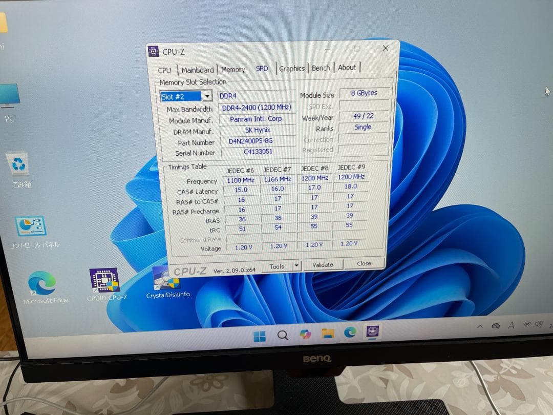 ミニPC AsRock A300M-STX Ryzen 3 2200G NVMe