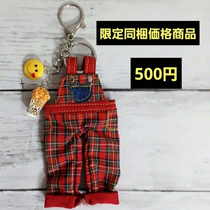 いちごパフェ☆