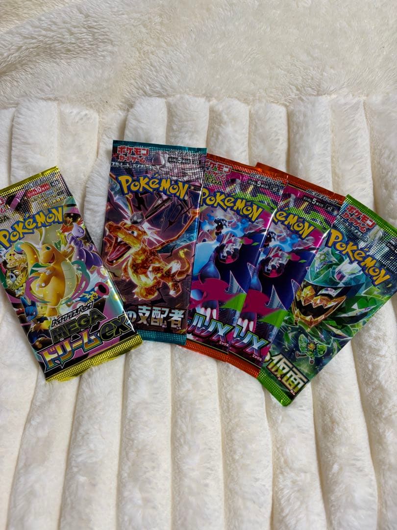 ゲンガーV SGG【PSA10】　オマケ付き