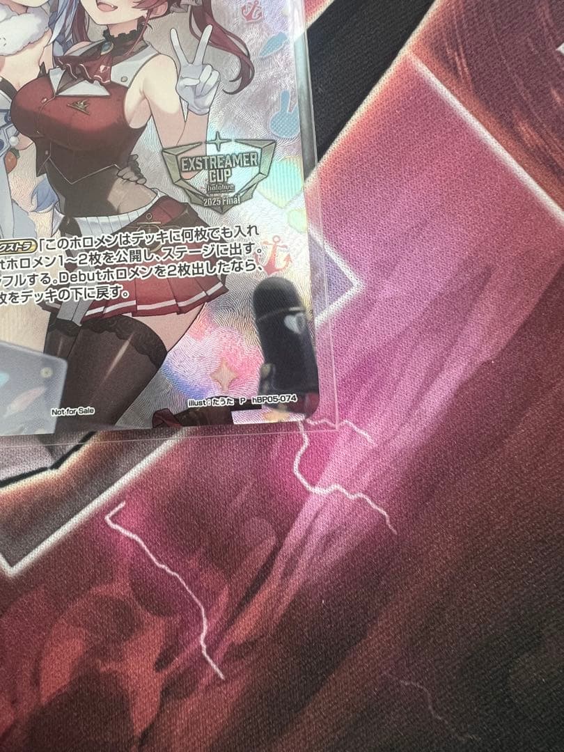 ホロカ 全国大会プロモ フレンドリーパソコン　未開封　マリン　ぺこら