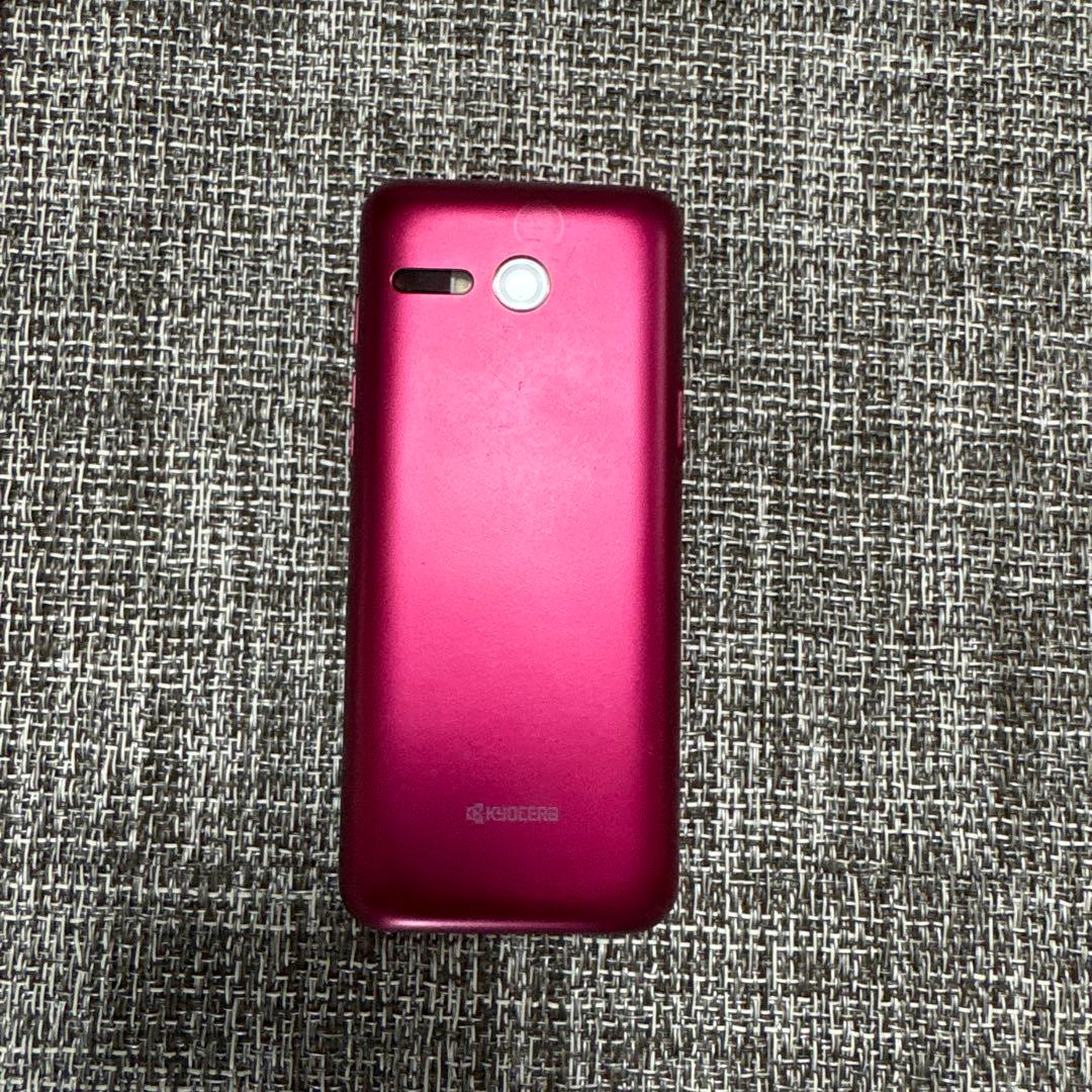 KDDI ピンク携帯電話 本体 充電器付 KYF43