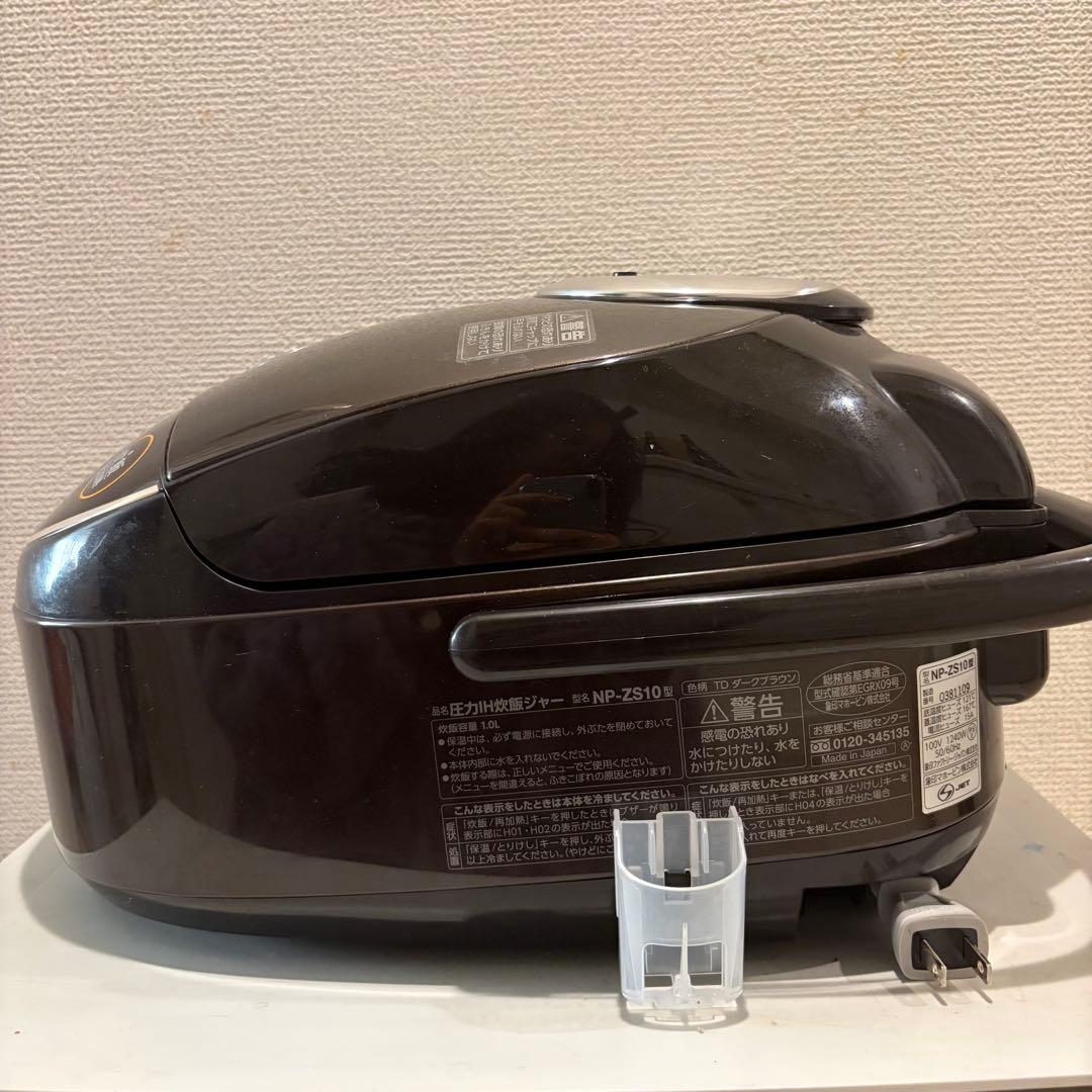 【美品】象印 圧力IH炊飯ジャー 極め炊き 5.5合炊きプレミアムブラウン