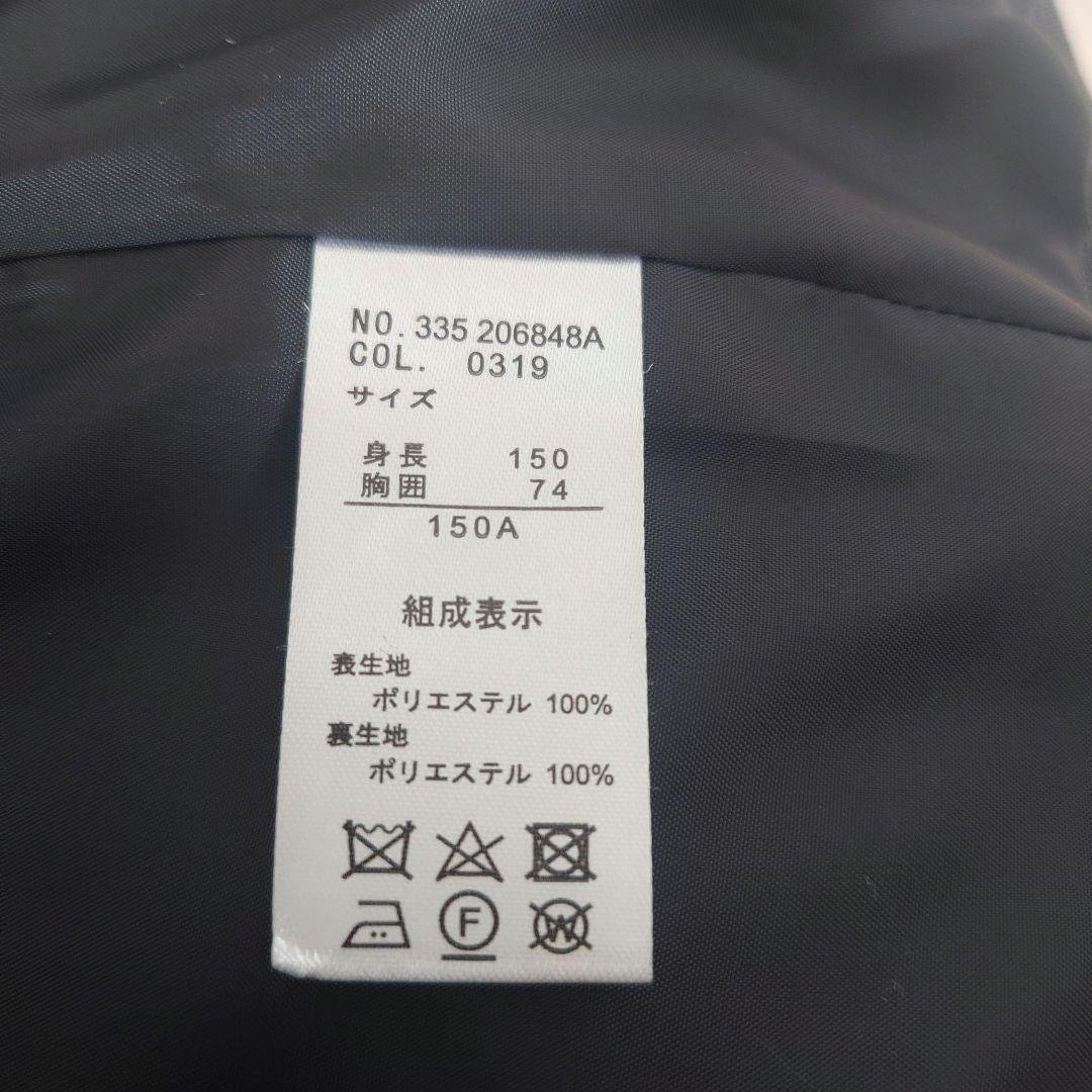 WIN様用　【ヒロミチナカノ】 チェック柄スーツ　男の子