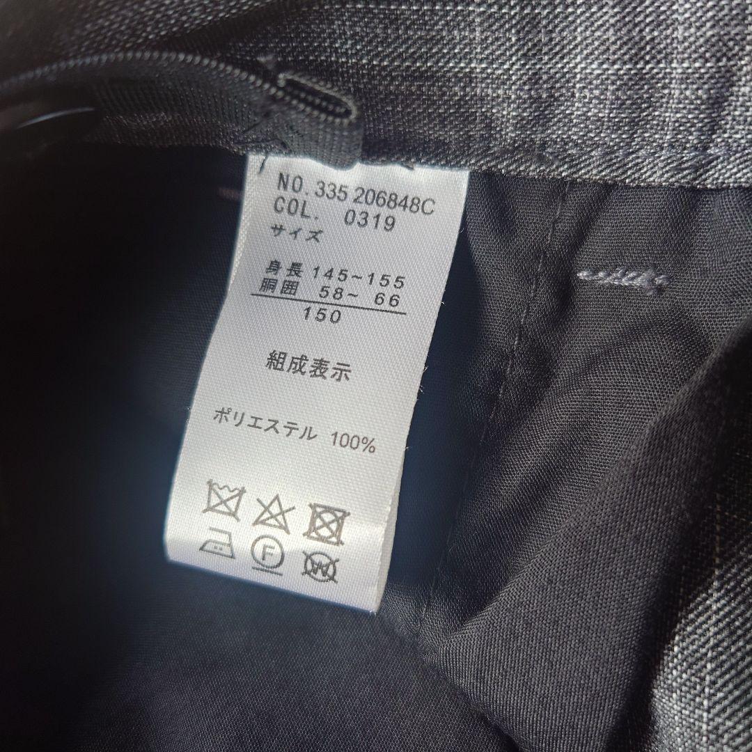 WIN様用　【ヒロミチナカノ】 チェック柄スーツ　男の子