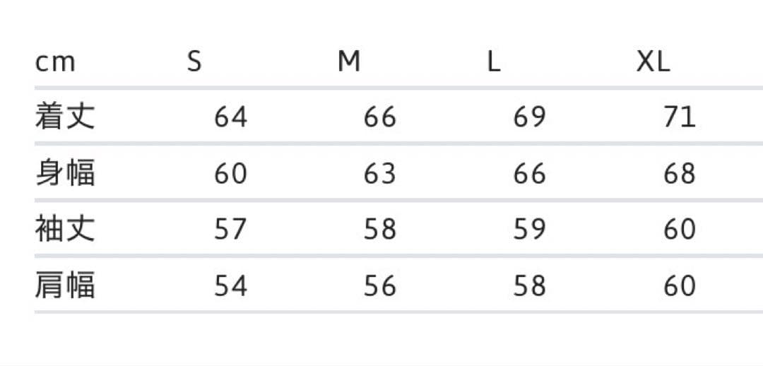 コ*キ様 Supreme Flocked Denim Trucker Jacke