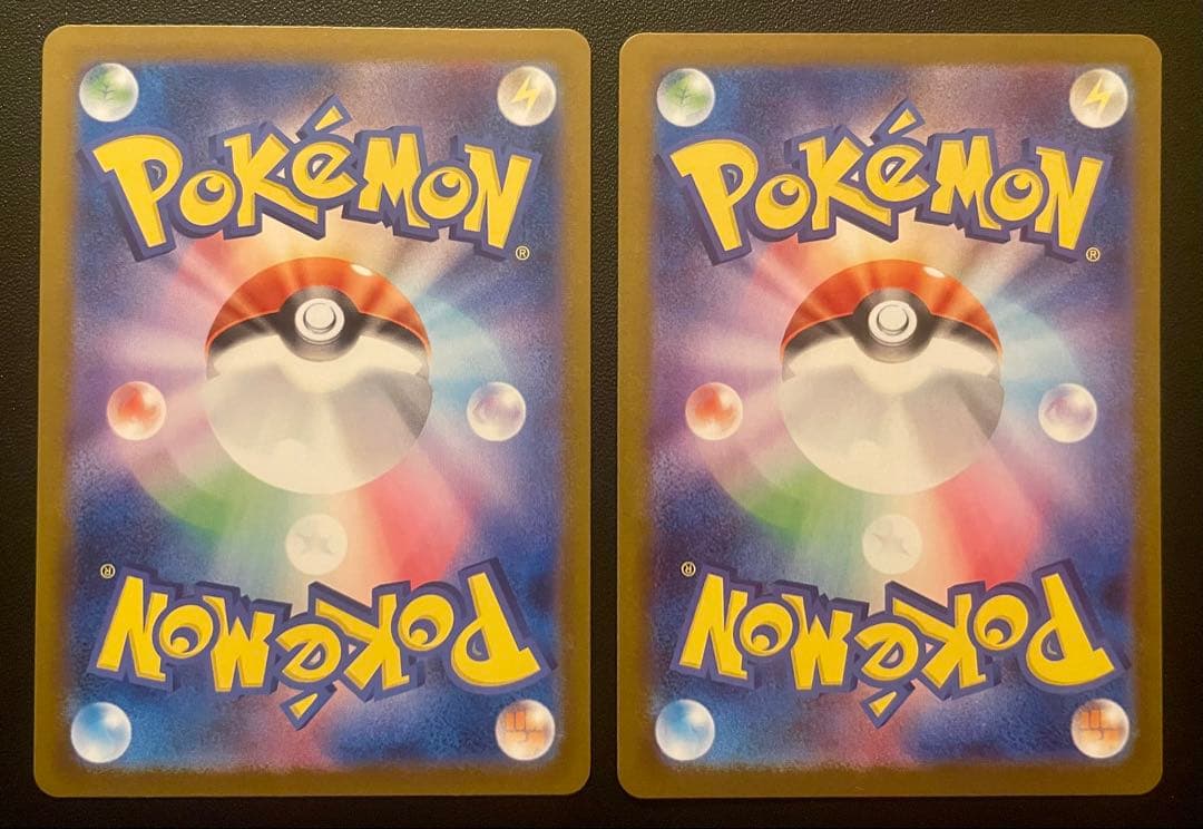 ポケモンカードゲーム　ロケット団のサカキ・ラムダ　合計４枚