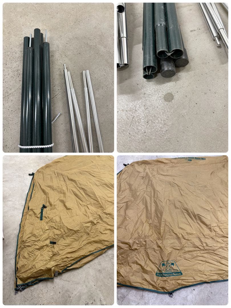 美品　コールマン タフスクリーン2ルームハウス MDX マットシートセット