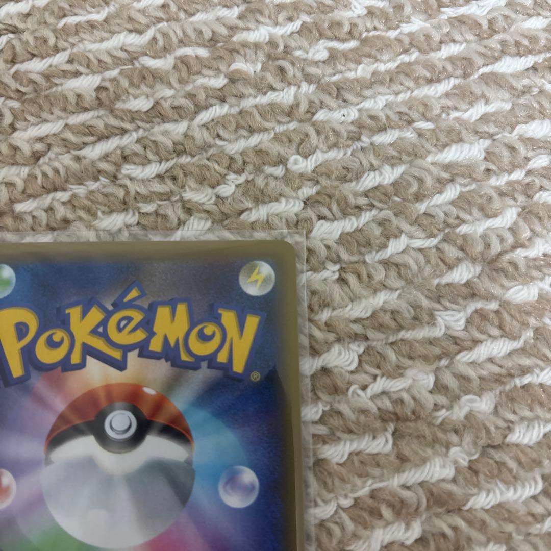 ポケモンカード MレックウザEX 25th プロモカード