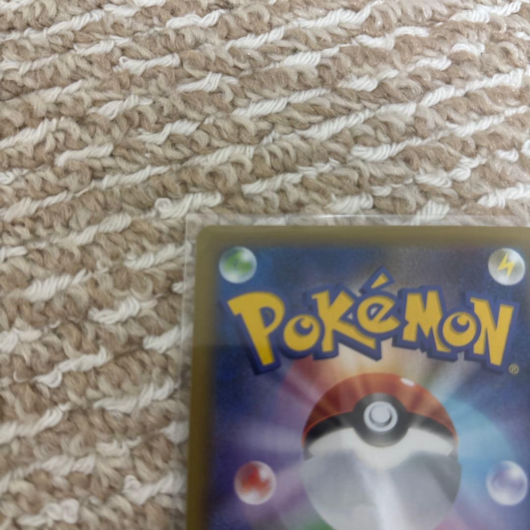 ポケモンカード MレックウザEX 25th プロモカード