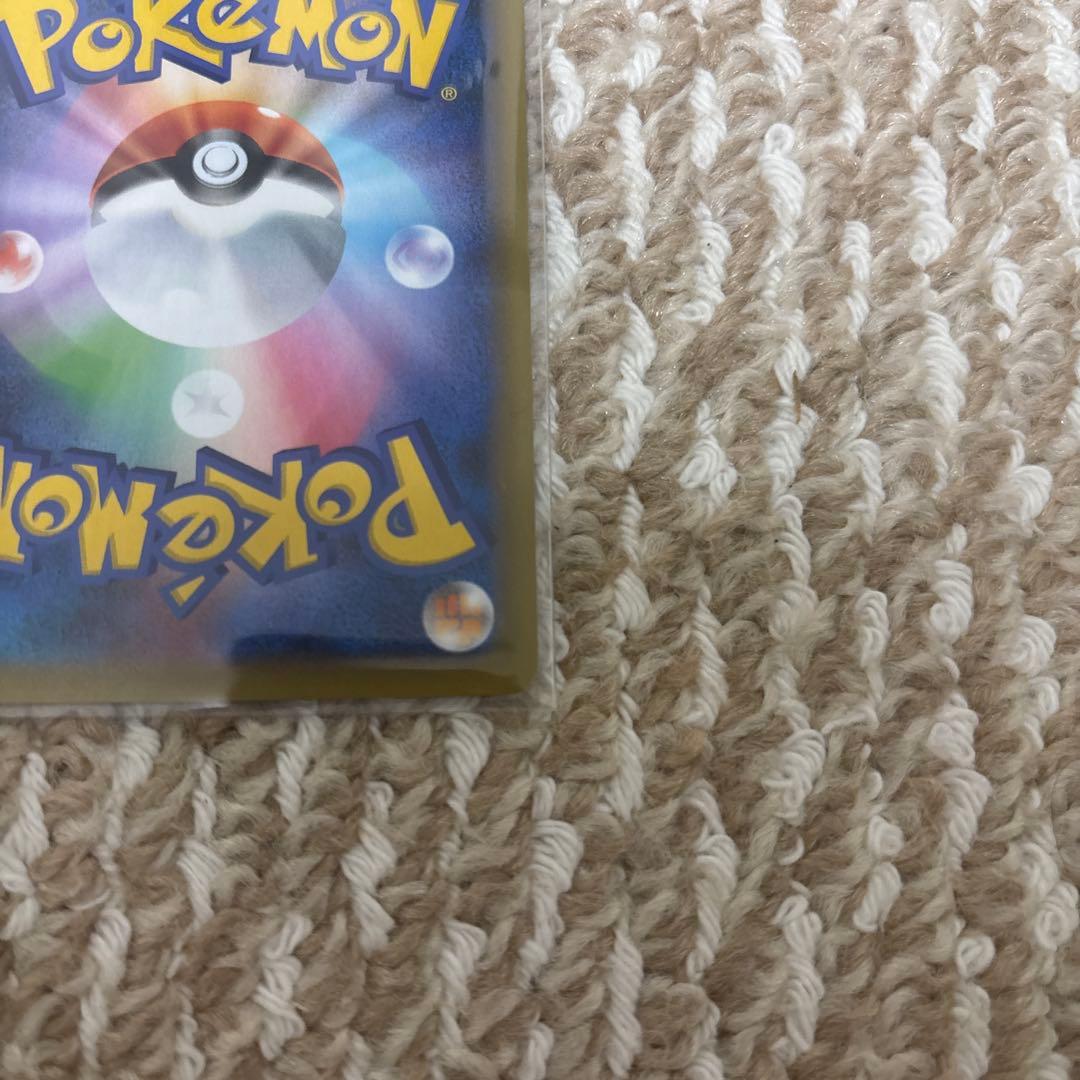 ポケモンカード MレックウザEX 25th プロモカード