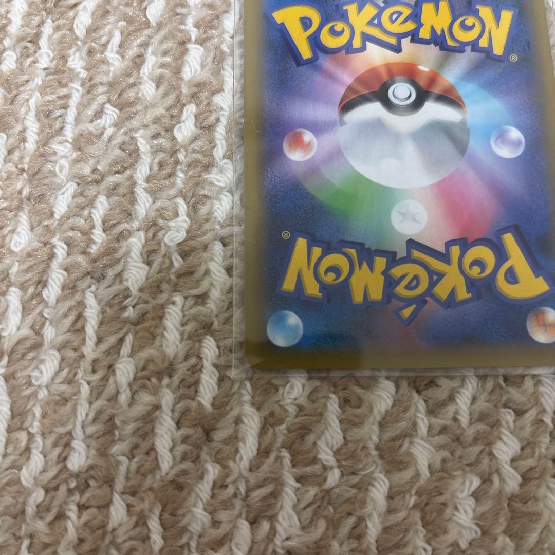 ポケモンカード MレックウザEX 25th プロモカード