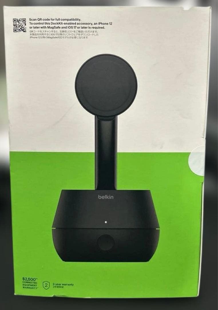 Belkin Stand Pro 自動追跡スマホ用ジンバル・スタンド