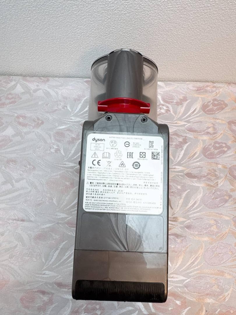 【分解洗浄済】310-ダイソン dyson v10 sv12 掃除機 作動品