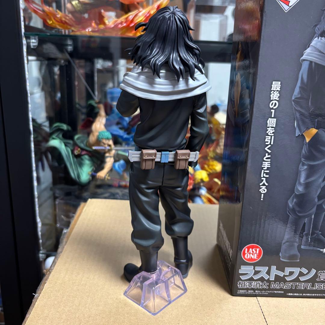 ヒロアカ 相澤消太　ラストワン　一番くじ　フィギュア