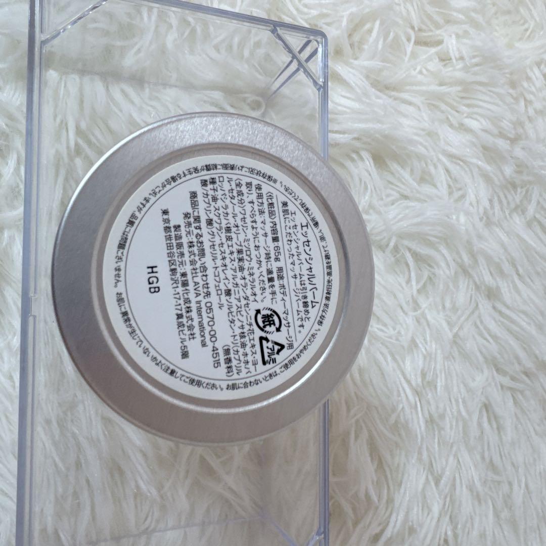 LAVA SUKALA ヨガマット 、マットケース 他 スターターセット ピンク