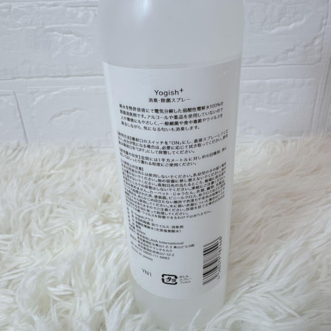 LAVA SUKALA ヨガマット 、マットケース 他 スターターセット ピンク