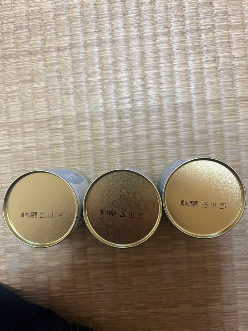 抹茶　丸久小山園　YUGEN ×3抹茶 缶40g
