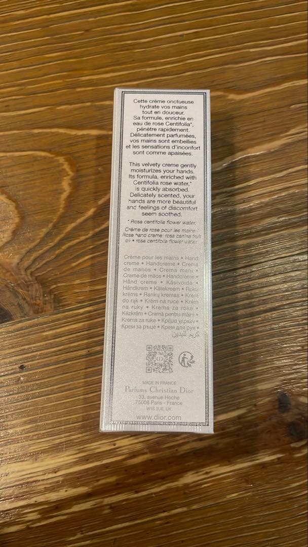Hiro.@　ディオール ハンド クリーム 50ml 紙袋付✖️2