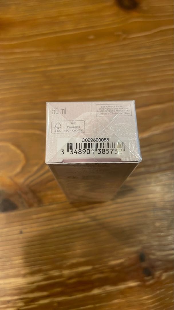 Hiro.@　ディオール ハンド クリーム 50ml 紙袋付✖️2