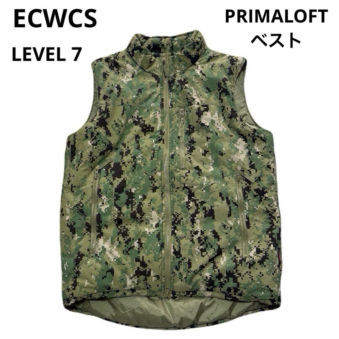 ECWCS LEVEL7 GEN III B.A.F社製 ベスト デジカモ