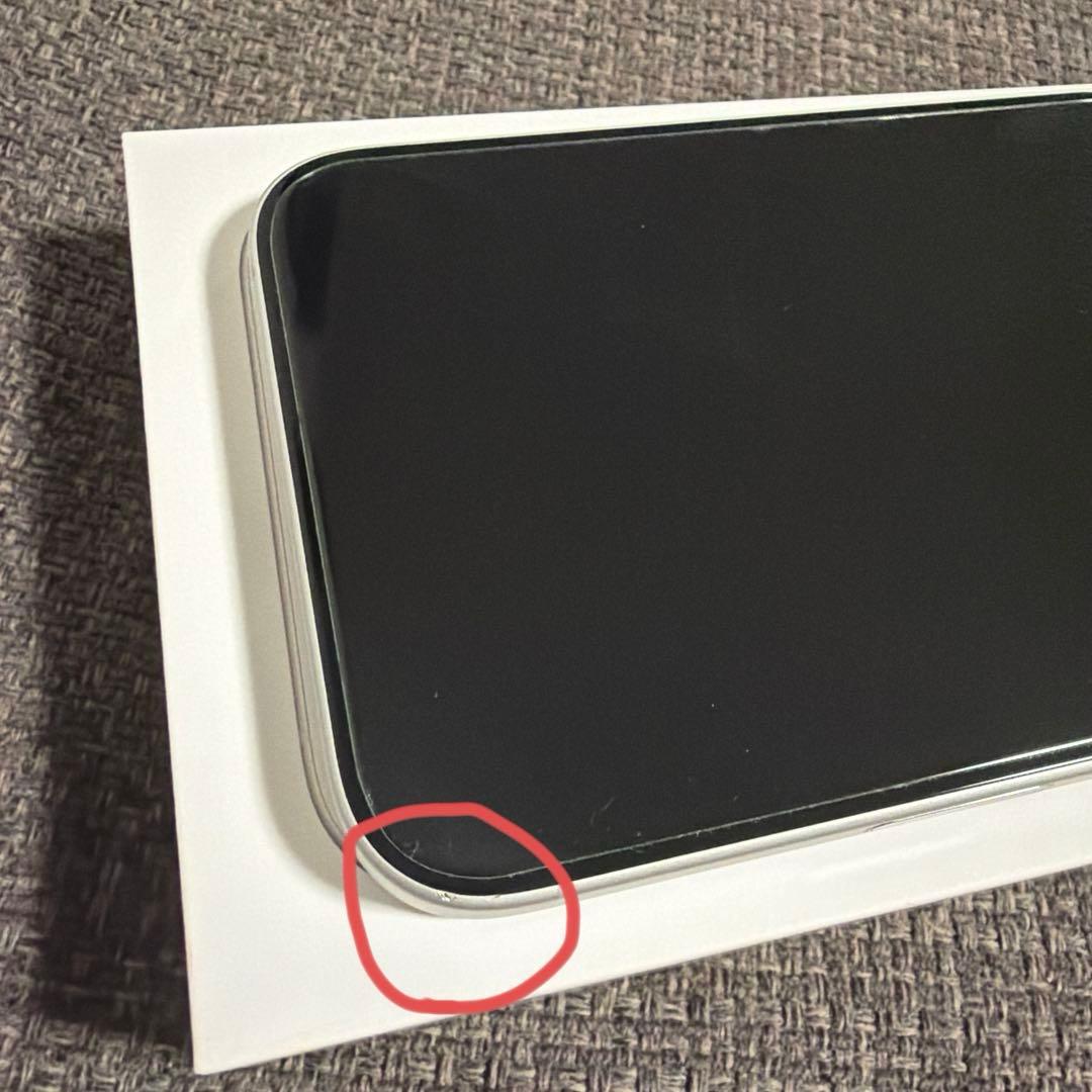 Apple iPhone16 Plus128GB バッテリー92％本体