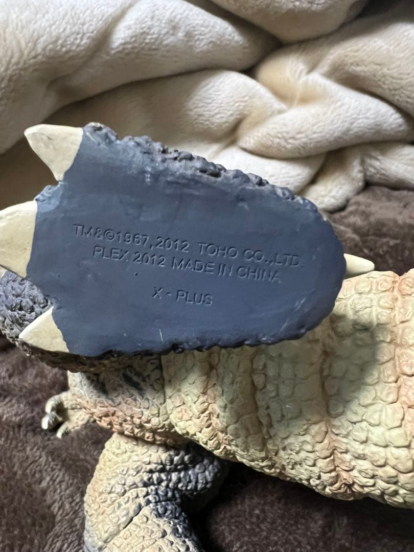 ゴジラ　東宝大怪獣シリーズエクスプラス　ゴロザウルス