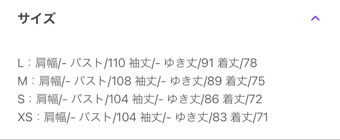 POLO RALPH LAUREN プラッド ウールブレンドツイルラップコート