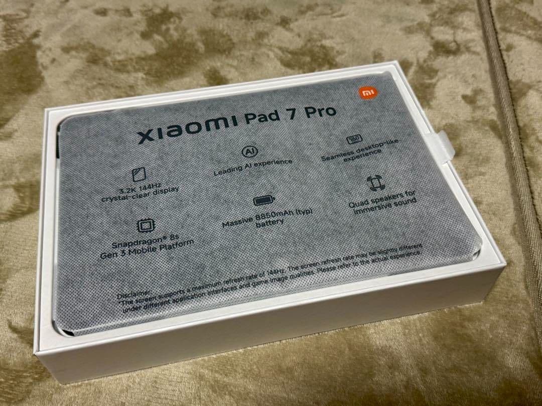 Xiaomi Pad 7 Pro グリーン 8G+128G 純正カバー付