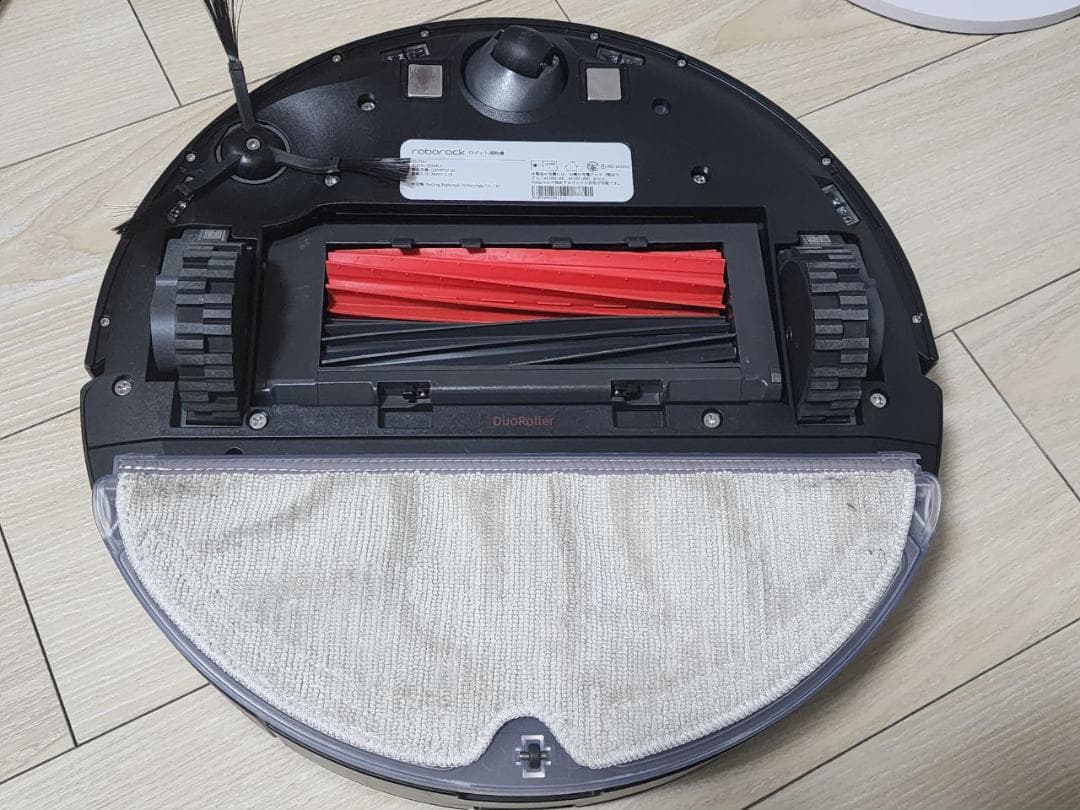 ROBOROCK Q5 PRO+ ロボロック ロボット掃除機