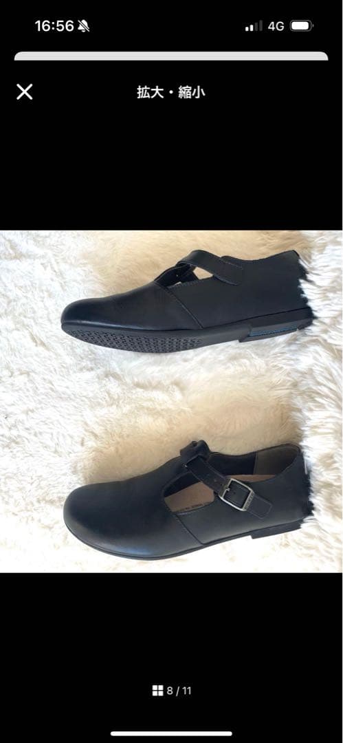 ビルケンシュトック 37 ティッケル ストラップ レザー 黒 24㎝