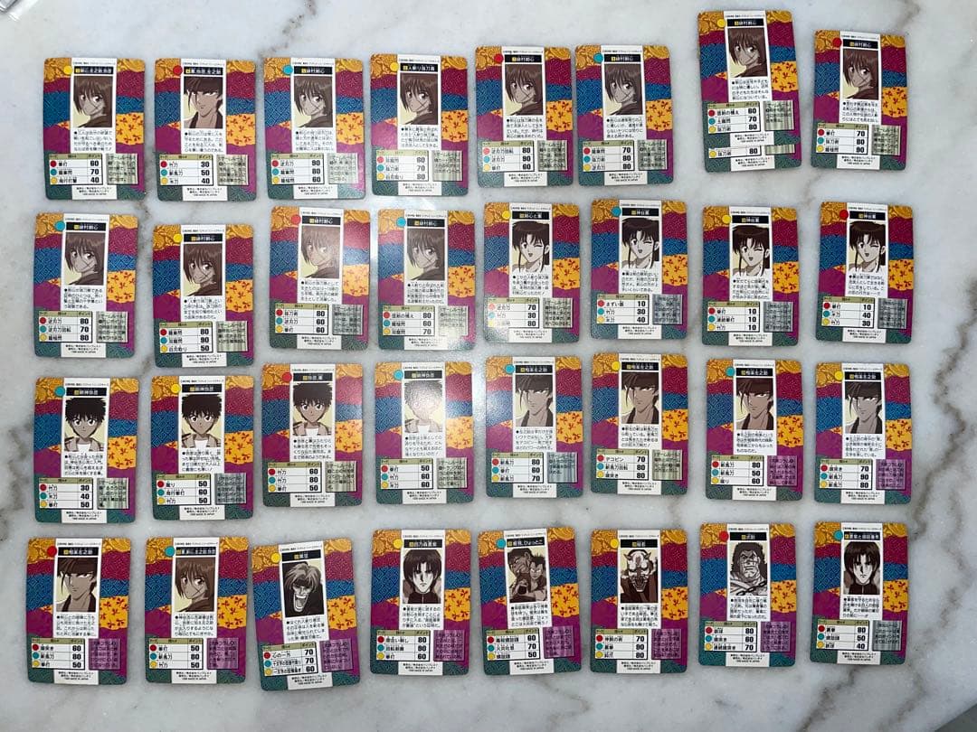 るろうに剣心 カード