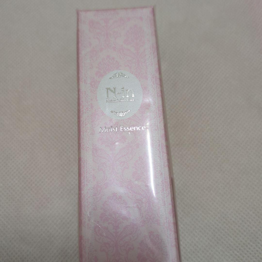 新品 エヌインN-in 基礎化粧品