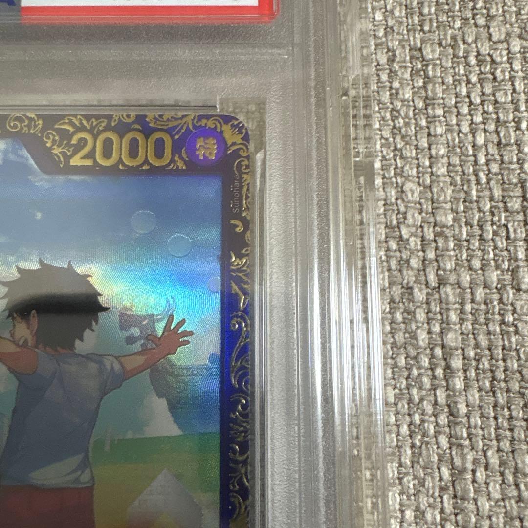 PSA10 ウタフラッグシップ 優勝記念品 R 優勝/入賞プロモ