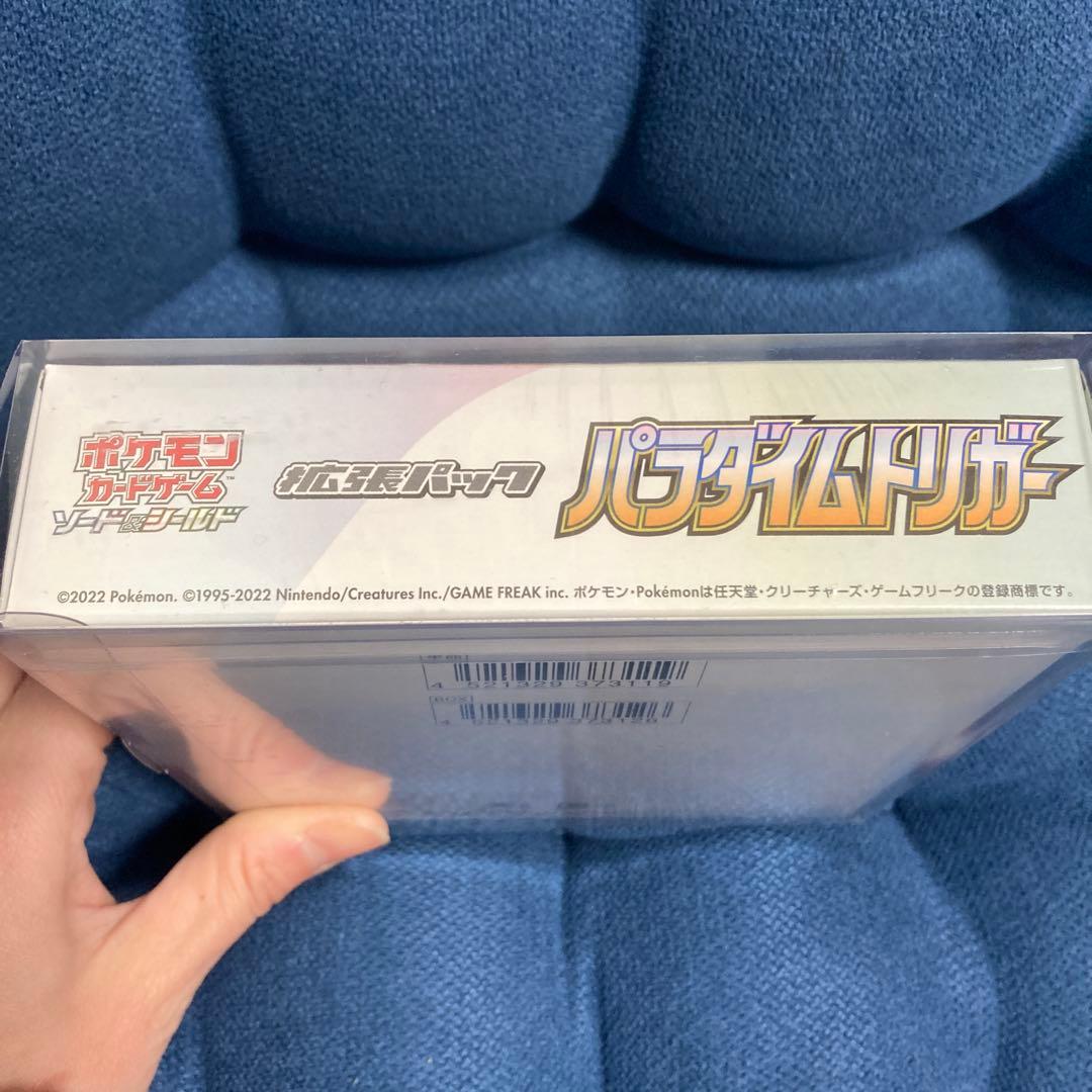 ポケモンカード 拡張パック パラダイムトリガー シュリンク付き