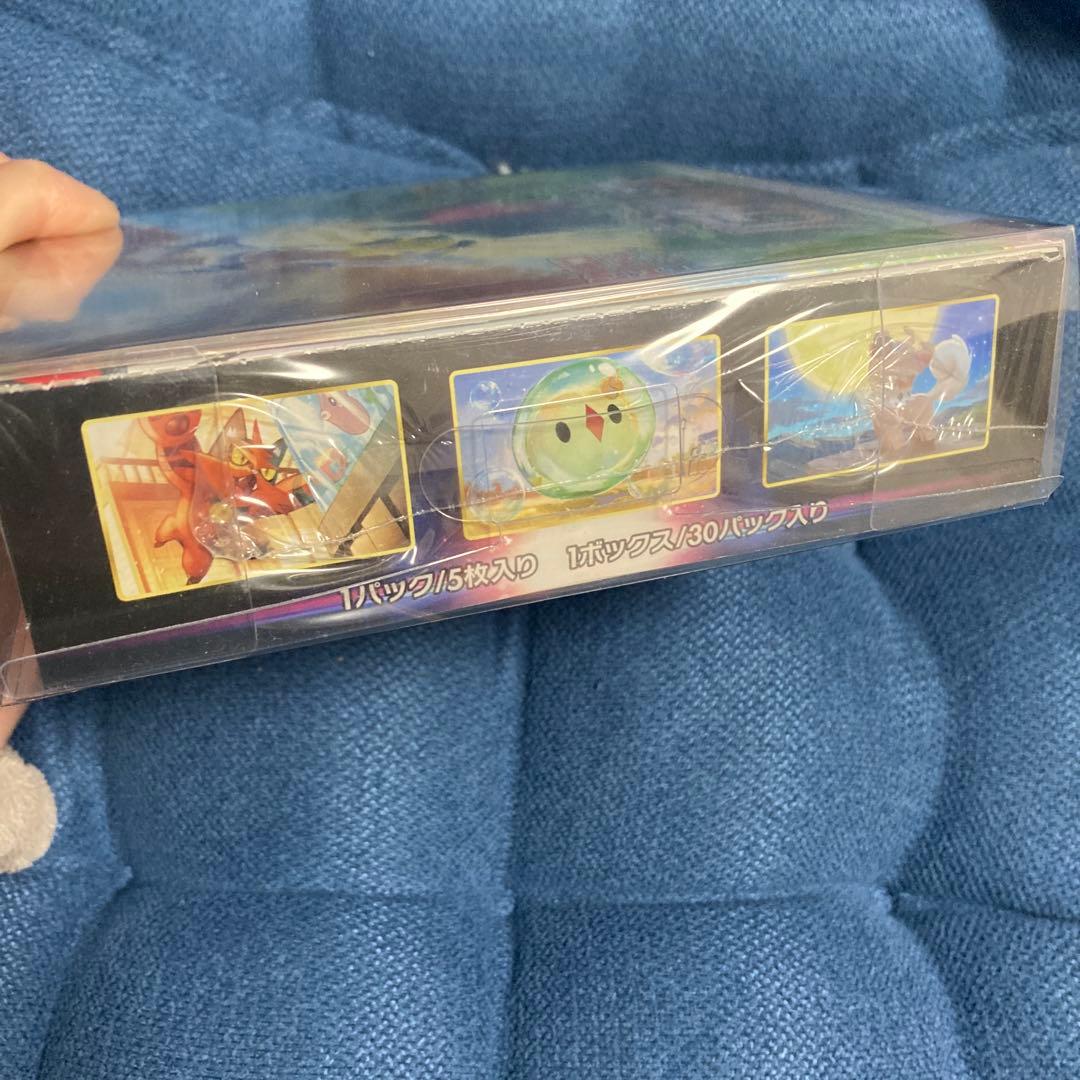 ポケモンカード 拡張パック パラダイムトリガー シュリンク付き