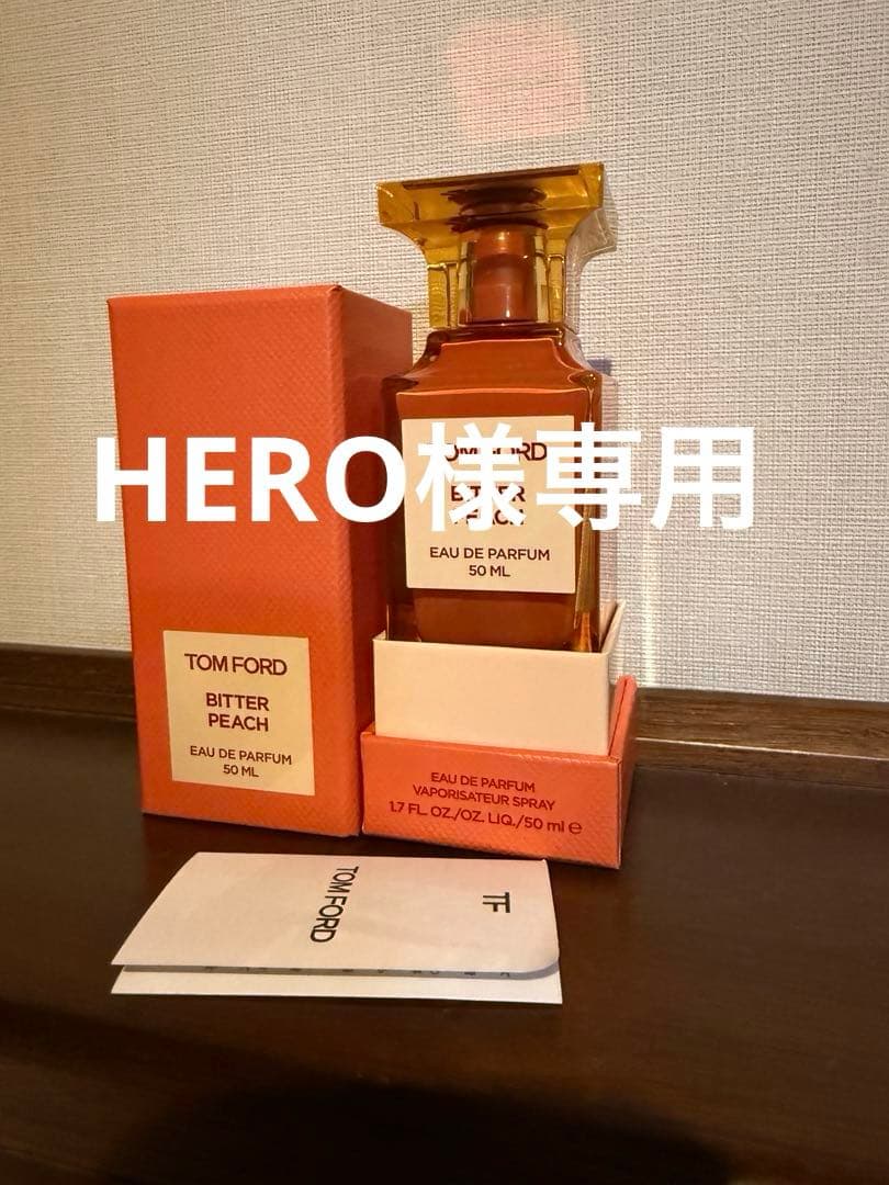 HERO 　TOM FORD BITTER PEACH 50mL