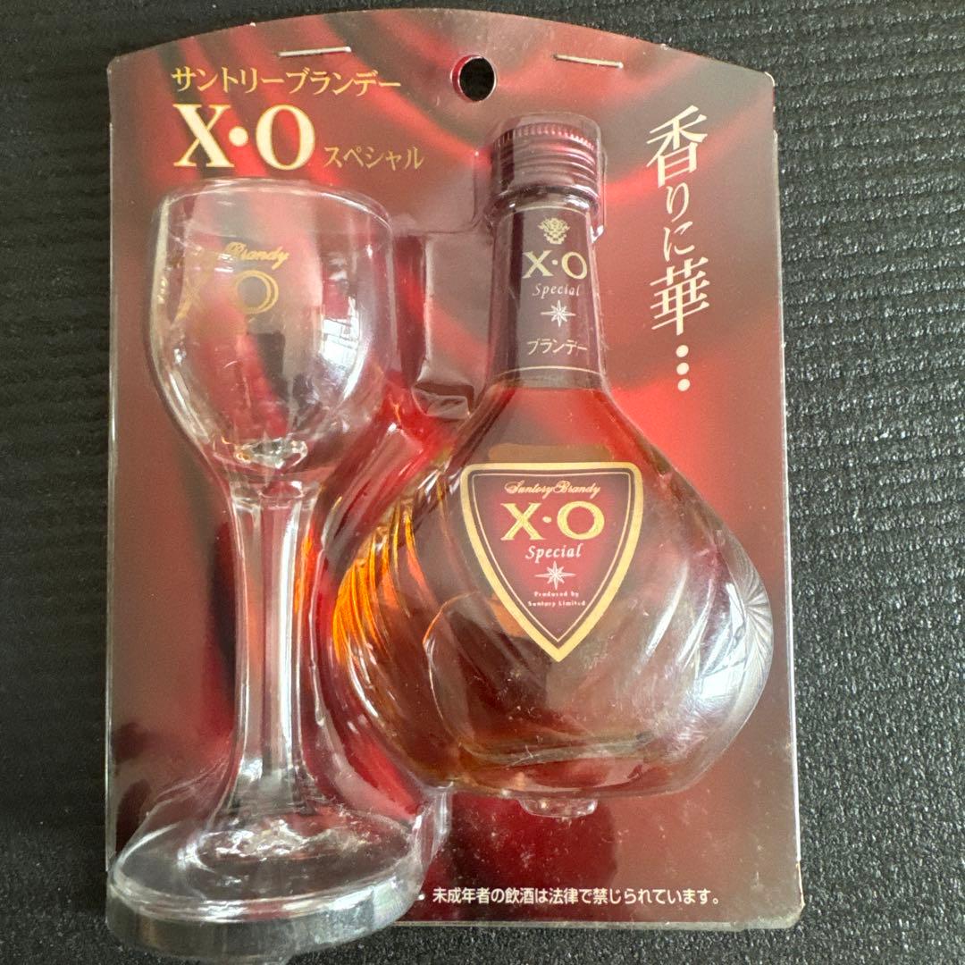 MACALLAN マッカラン 12年 ミニボトル　ショットグラス付き