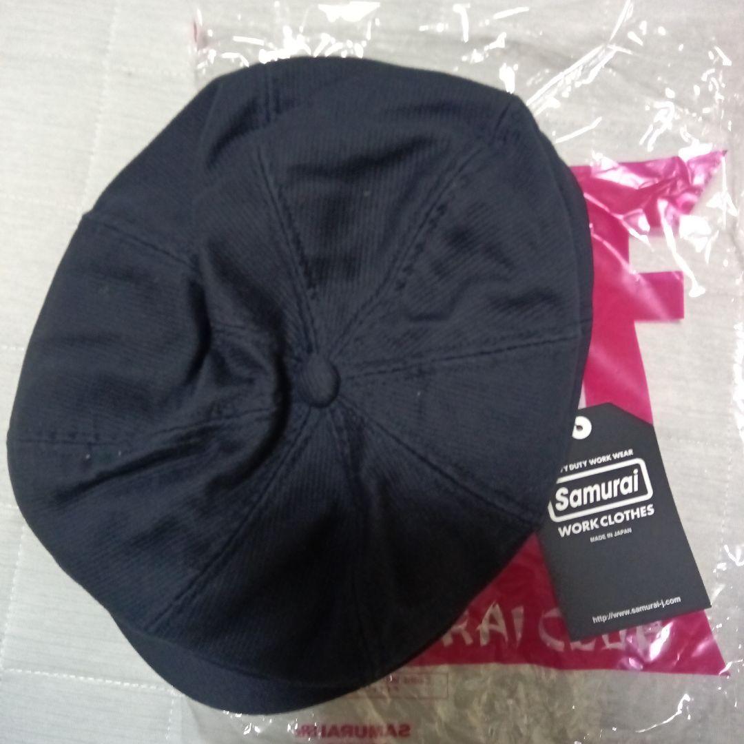 サムライジーンズキャスケットネイビー コットンLサイズ（約58cm〜60cm）