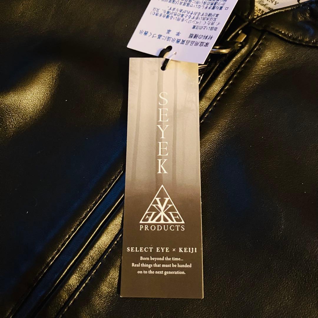 新品タグ付SELECT EYE × KEIJI羊革サイズ１S位定価￥63000