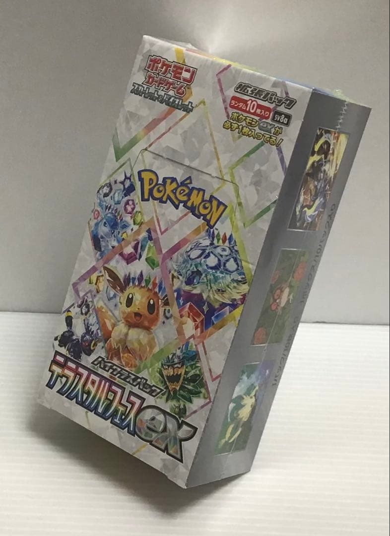 ポケモンカード　テラスタルフェスexシュリンク付き①BOX （新品未開封品）⑥