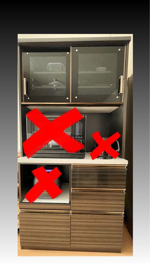 コンセント付き食器棚 ブラック