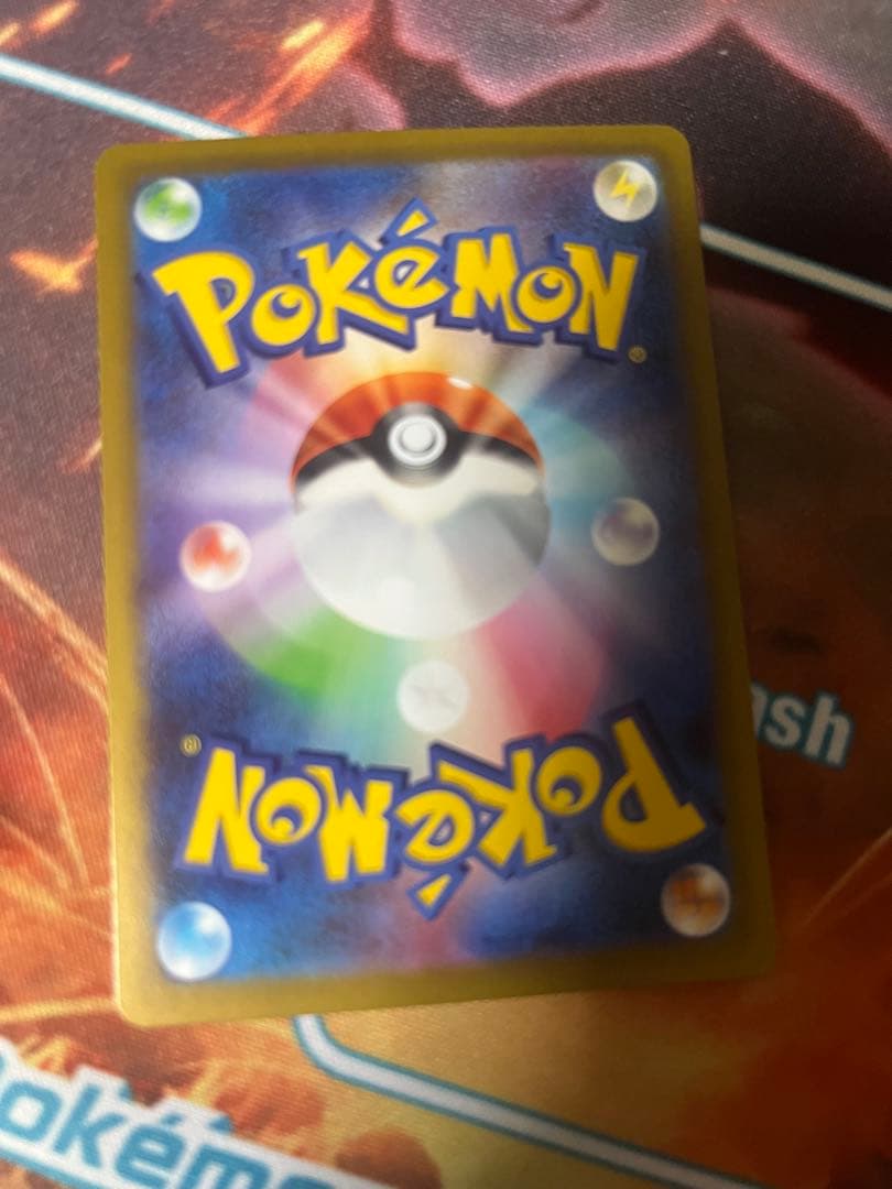 ニャースex SARポケモンカード 170HP